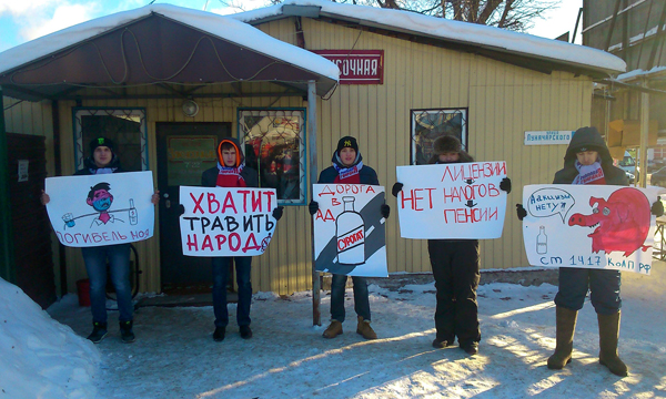 ����: penza.er.ru