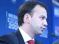 ����������� ������� ������� �����