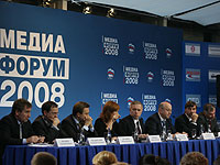 ����� - ��������� ������� ��������� �����