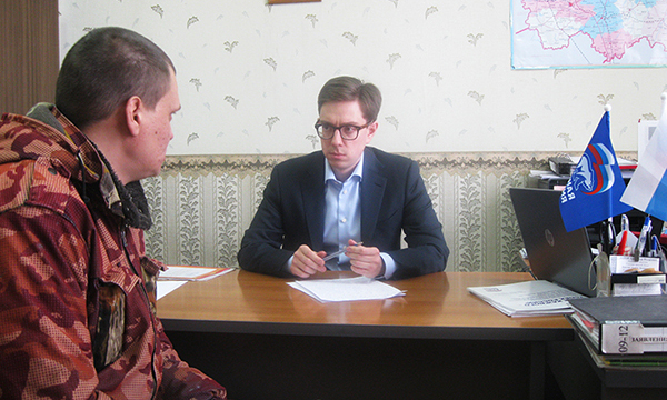 Фото: ryazan.er.ru