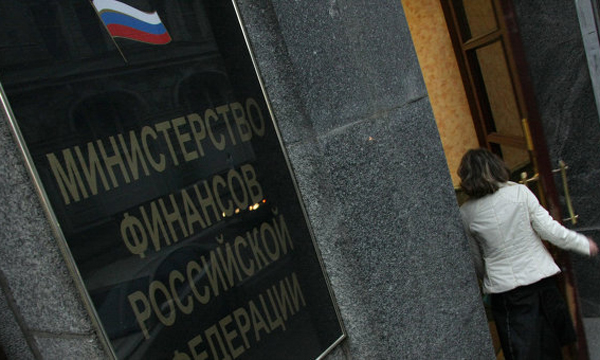 Фото: РИА Новости