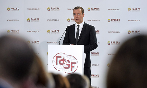 Фото: ИТАР-ТАСС