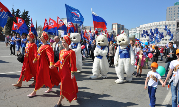 ����: sverdlovsk.er.ru