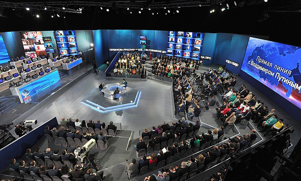 Фото пресс-службы Президента РФ