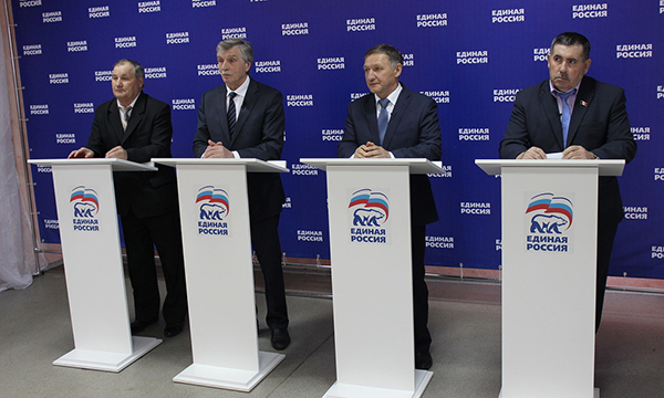 Фото: udmurt.er.ru