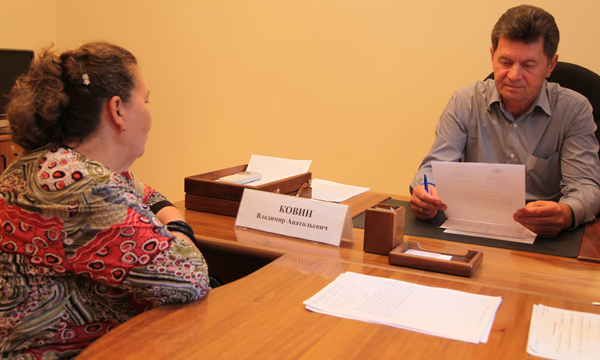 Фото: tyumen.er.ru