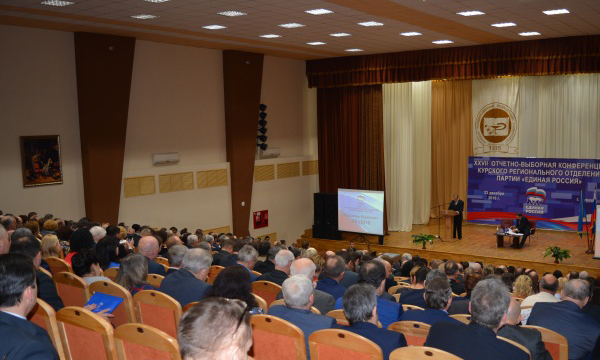 ����: kursk.er.ru