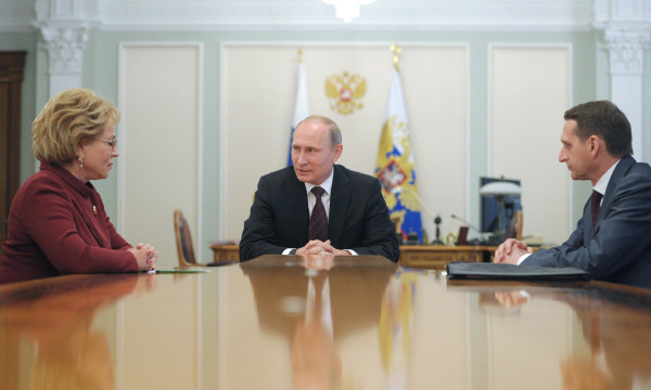 Фото: РИА Новости