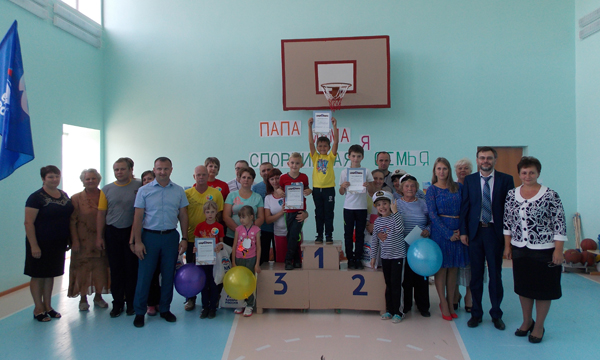 Фото: saratov.er.ru