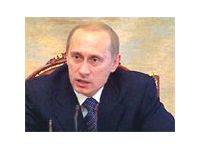 �����: ������������ �������� ������ ��������� �����