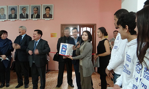 Фото: kalmyk.er.ru