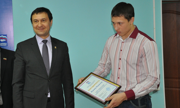 ����: orenburg.er.ru