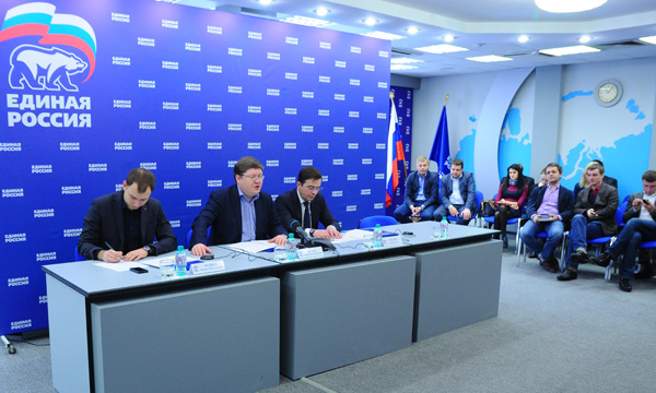 ����������� ���������, ����������� ������ ����������� ������������ �����������. ����: ER.RU