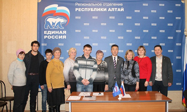 ����: altai-rep.er.ru