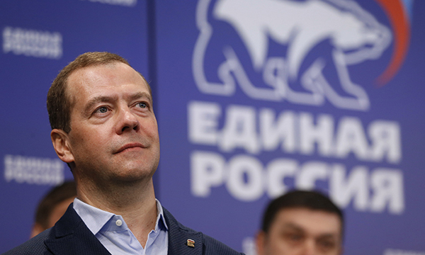 Фото: Дмитрий Астахов/РИА Новости