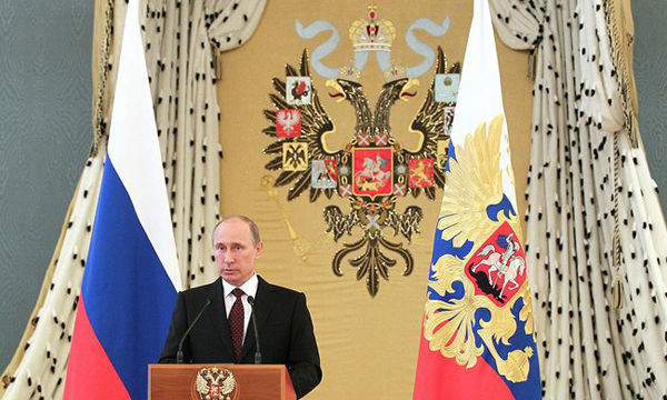 Фото пресс-службы Президента РФ