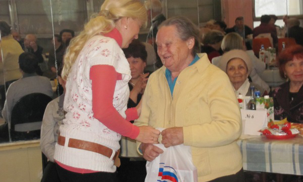 Фото: saratov.er.ru