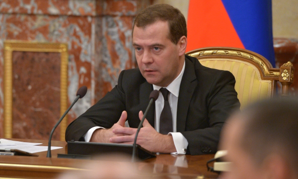 Фото пресс-службы Правительства РФ