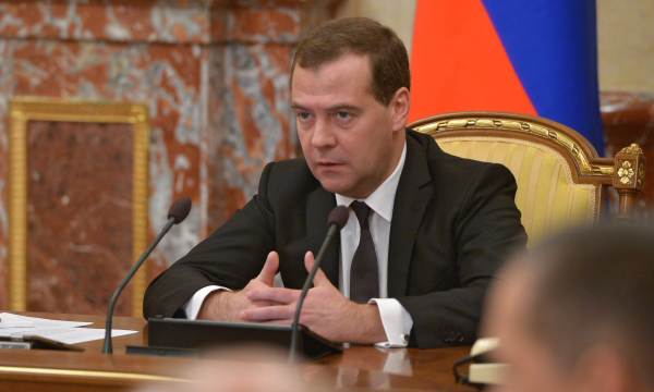 Фото пресс-службы Правительства РФ