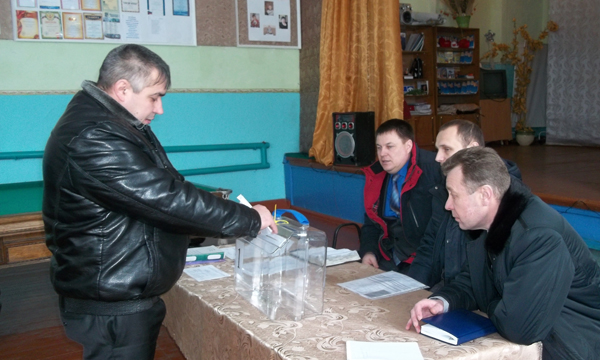 ����: kursk.er.ru