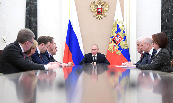 Фото пресс-службы Президента РФ