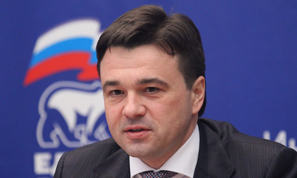 Лидер фракции «Единая Россия» Андрей Воробьев. Фото: ER.RU