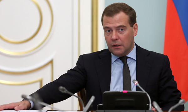 Фото: ИТАР-ТАСС