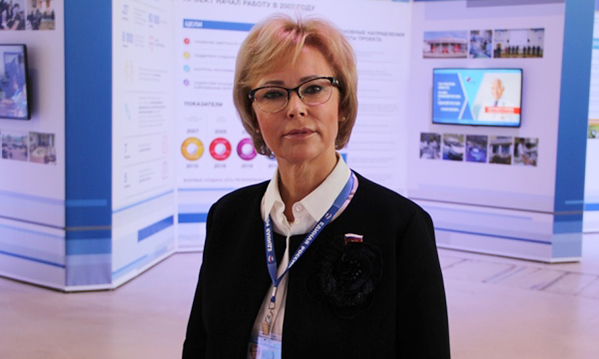 Фото: tomsk.er.ru