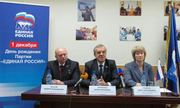 ����: ryazan.er.ru