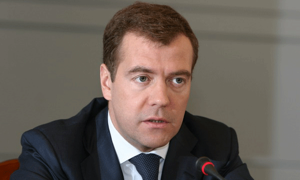 Фото с сайта Правительства РФ