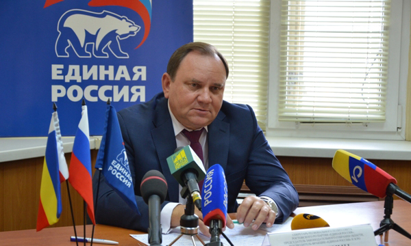 ����: rostov.er.ru