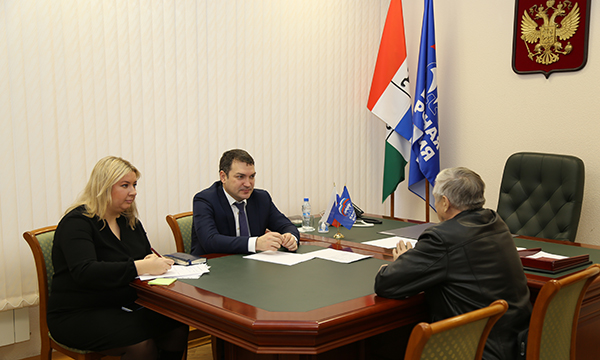 Фото: novosibirsk.er.ru