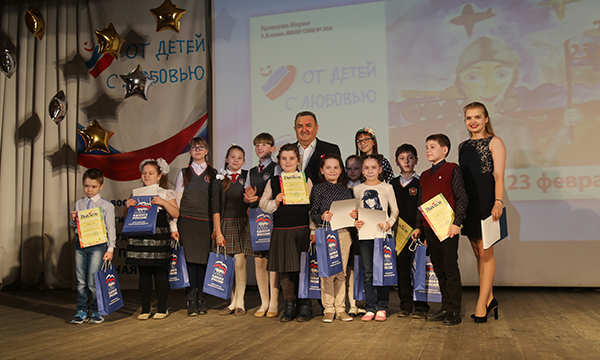 Фото: novosibirsk.er.ru