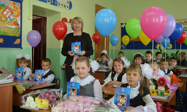 Фото: nnov.er.ru