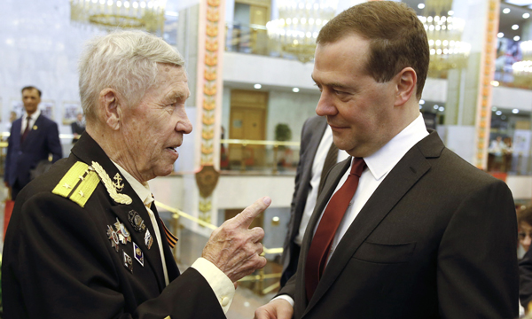 Фото: ИТАР-ТАСС