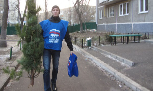 ����: saratov.er.ru