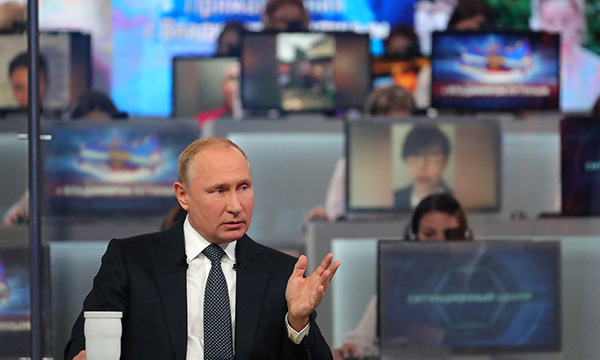 Фото: Алексей Дружинин/РИА Новости