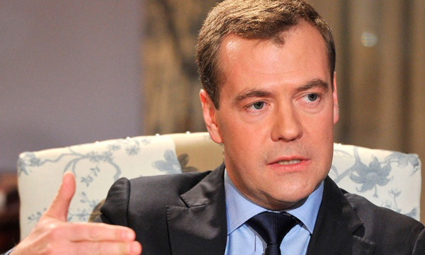 Фото пресс-службы Правительства РФ