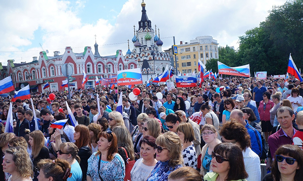 Фото: saratov.er.ru