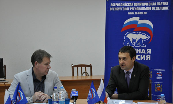 ����: orenburg.er.ru