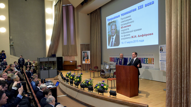 ���� �����-������ ������������� ��