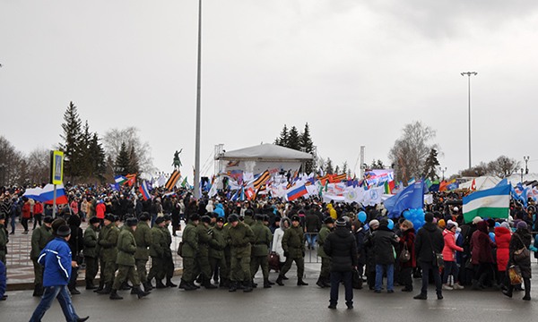 Фото: bashkortostan.er.ru