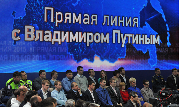 Фото: ИТАР-ТАСС