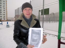 ���� ������