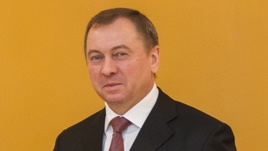 �������� �����