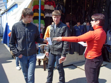 Brest 2500409 CHAES 448