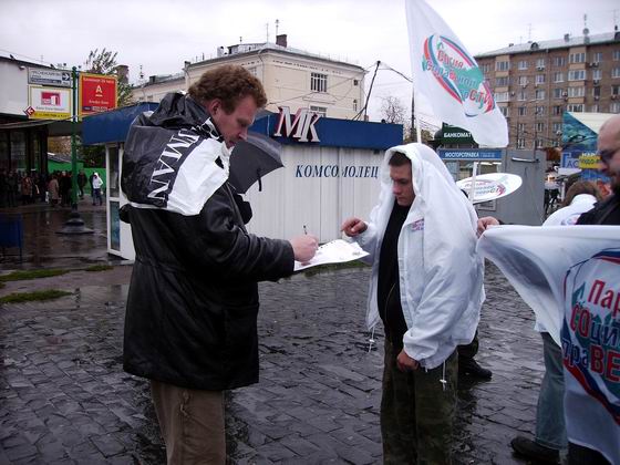 ���� �������� � ��������� ������ ���������� �������������� ���� ������ ����� � ������