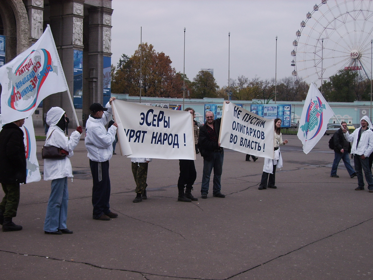 ������ �������� ������� ������ ���������� �������������� � ������