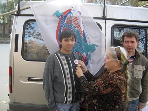 ����� � ����������� ������ - ������������� �������