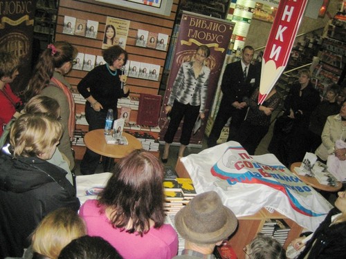 20-�� ������� � �������� `������-������` ���������� ����������� ����� ����� ��������� `��� � �������� ������ ������� � ����`.